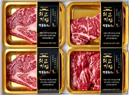 10만원대 + 추석 + 부모님 선물 + 농협안심한우 + 1등급 + 1000g