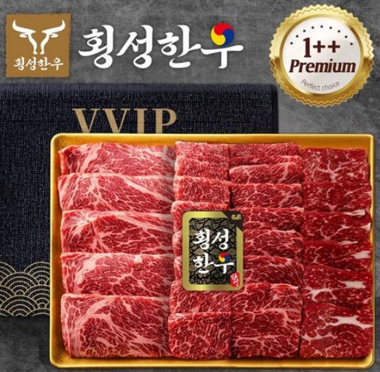 추석부모님선물 명절선물 한우선물세트 15만원대 추천 횡성한우 1++ 1000g 꽃등심 갈비살 치마살 부채살