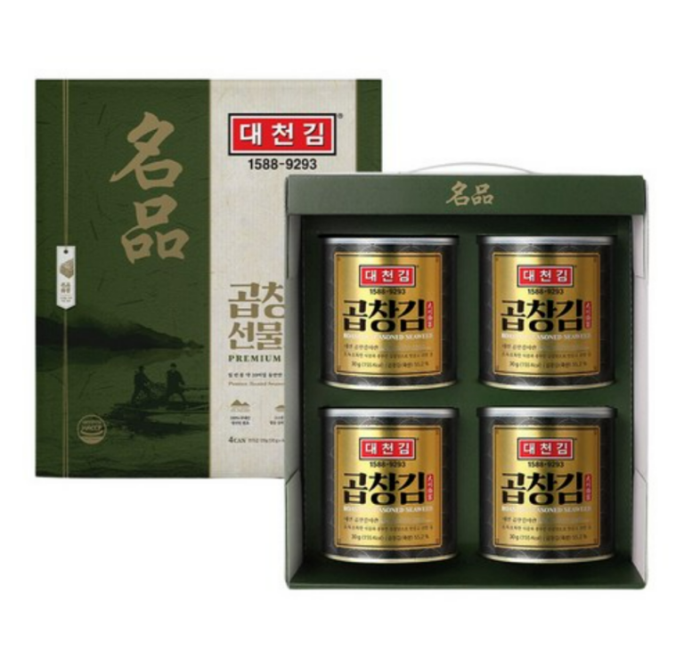 부담 없는 추석 선물 찾는다면 대천김 곱창 캔김 4p 2만원 이하 김 선물세트